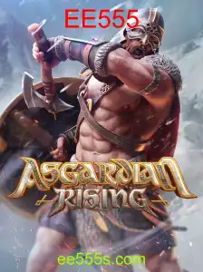 AsgardianRising