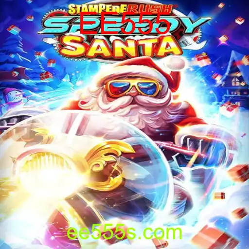 StempedeRushSpeedy: Descubra o Novo Fenômeno dos Jogos